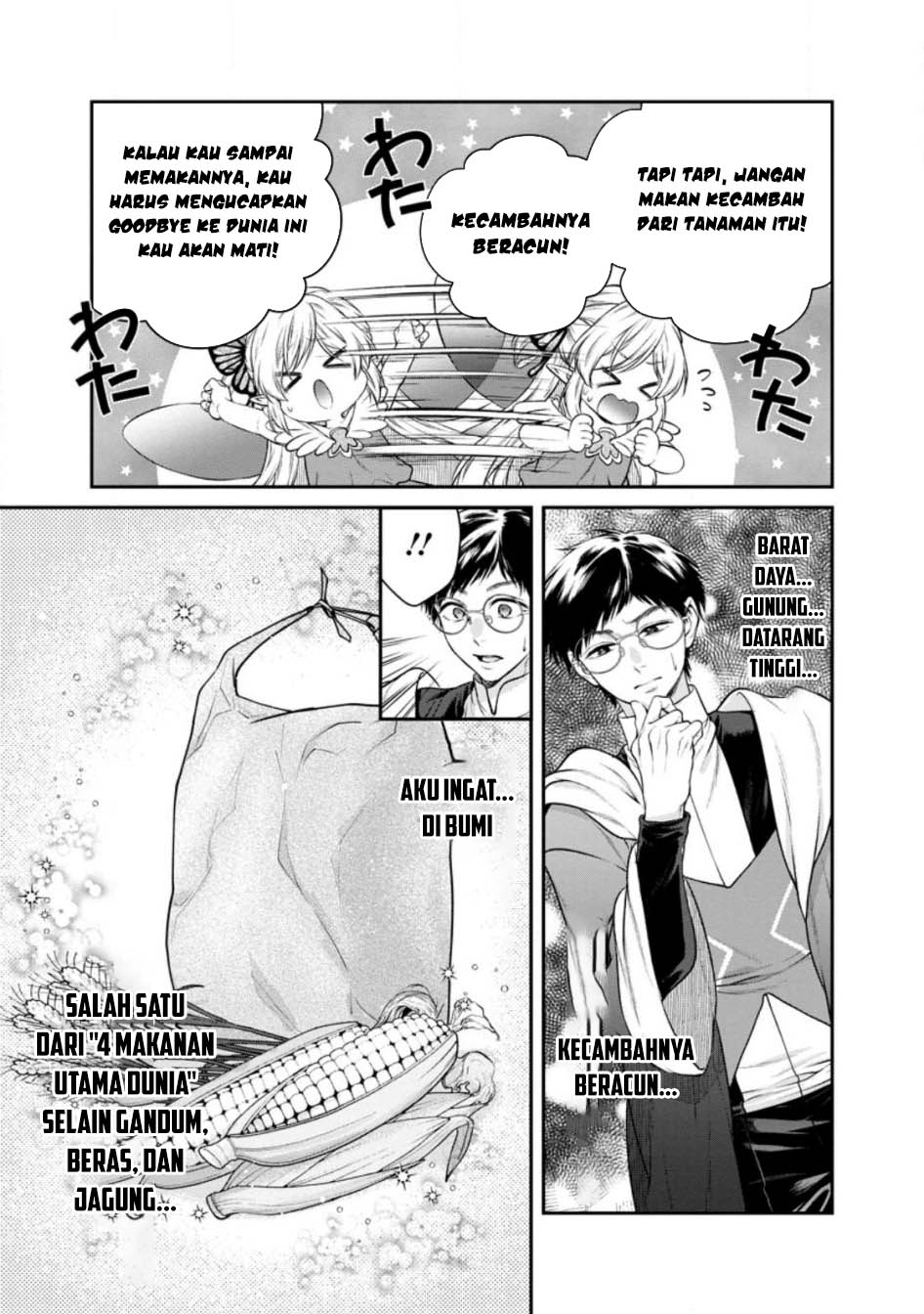 Isekai Cheat Kaitakuki Chapter 27 Bahasa Indonesia